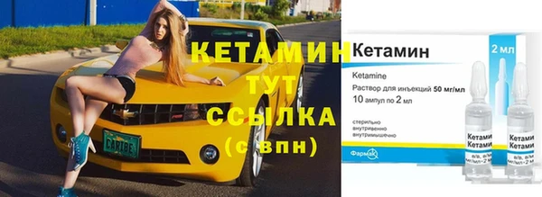 каннабис Верхнеуральск