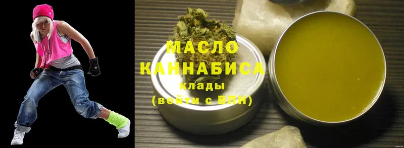 как найти закладки  Заречный  МЕГА зеркало  Дистиллят ТГК Wax 